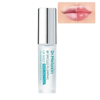 Hydrating Plumping Lip Gloss Balm